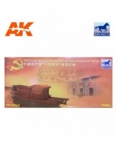 1/50 SOUTH LAKE RED BOAT...
