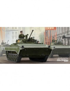 RUSSIAN BMP-2 IFV