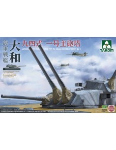JAPANESE BATTLESHIP YAMATO...