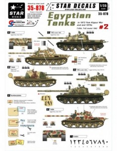 35-878  EGYPTIAN TANKS N 2....