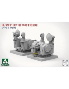 H/PJ11-11-30CIWS 2